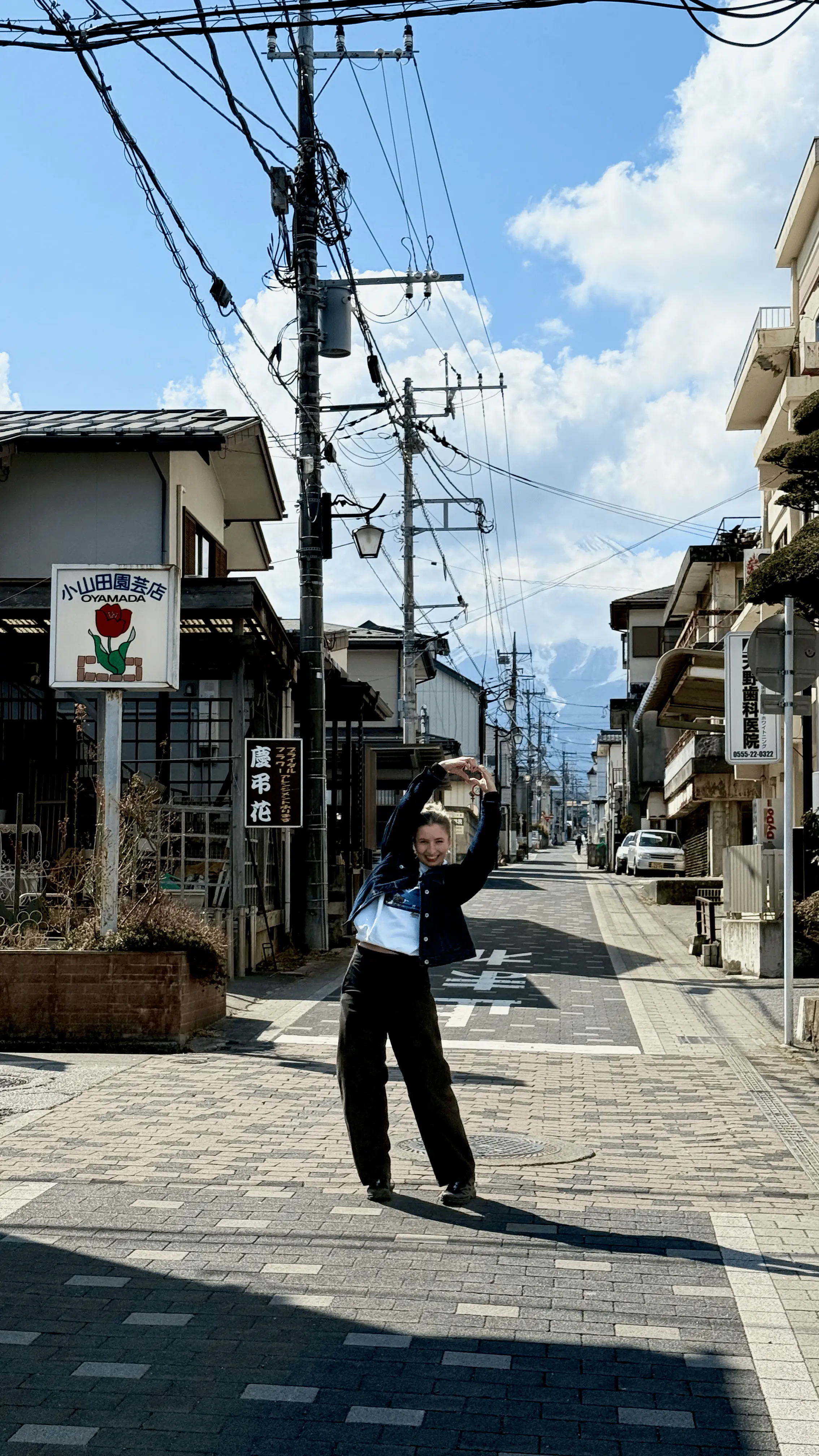 Tiah in Japan